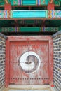 Korea UNESCO World Heritage Sites Ã¢â¬â Hwaseong Fortress Gate